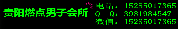 ӻ